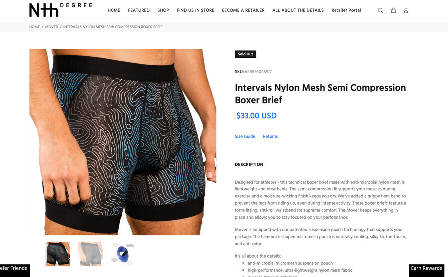 Mover boxer brief, topographic print, technical nylon mesh